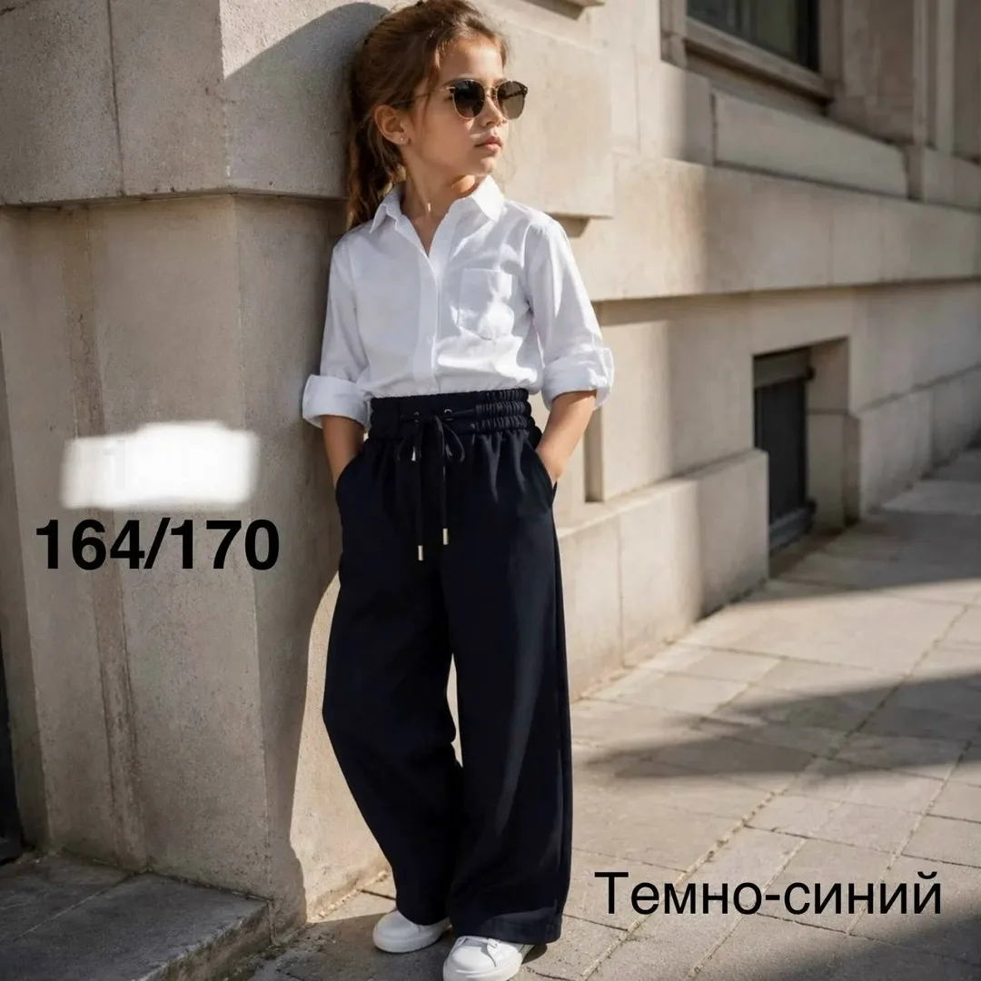 Школьные брюки микс — фото 7