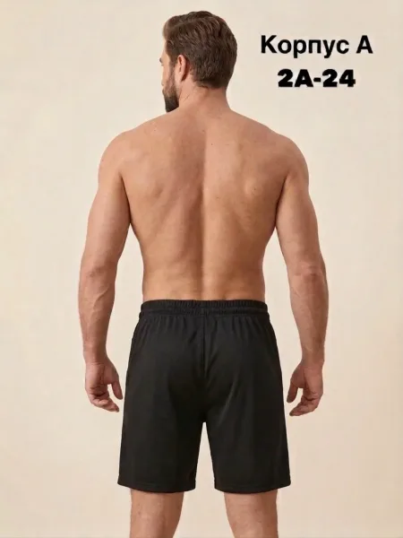 Шторы для мужчин, хлопок — фото 18