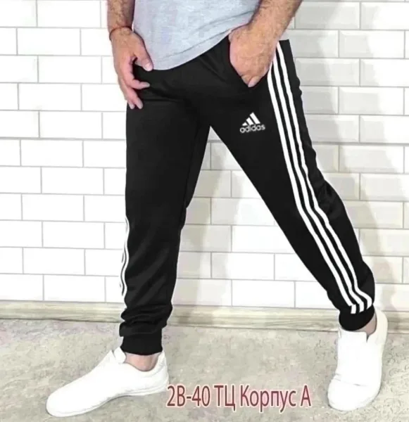 Брюки Цвет как Рынка фото — фото 1