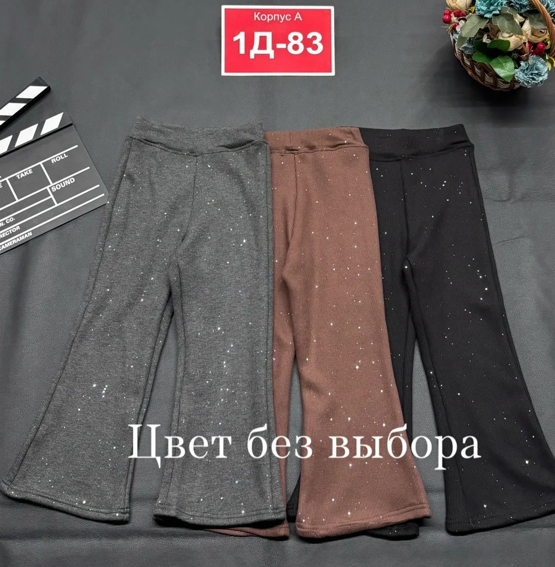 Теплые лосины для девочек из флиса — фото 1