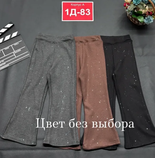 Теплые лосины для девочек из флиса — фото 1