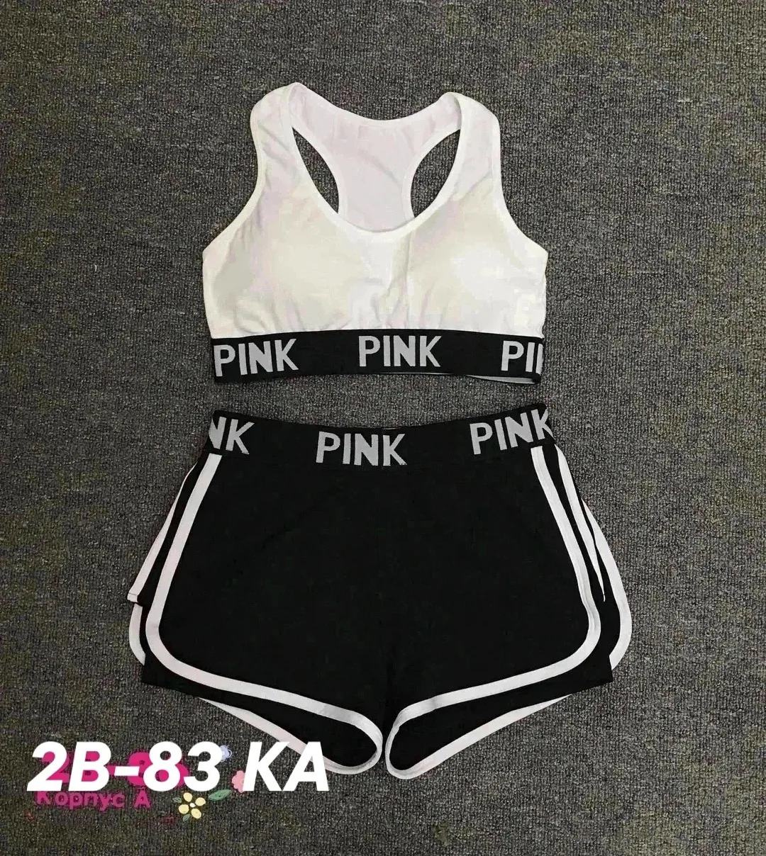 Модель женский костюмы Pink — фото 3