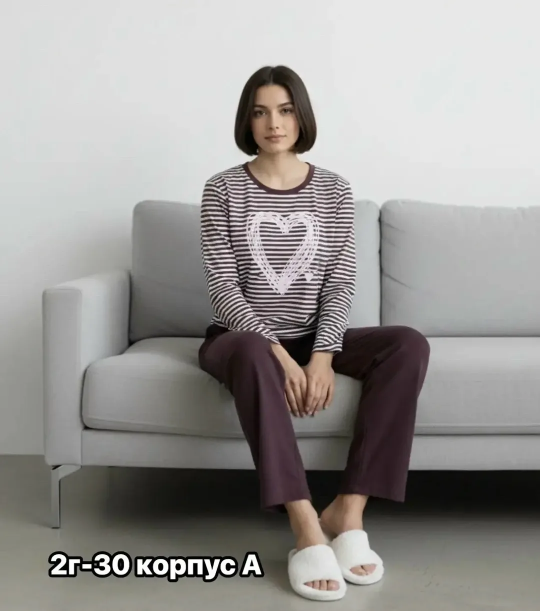 Пижама из мягкого начёса — фото 3