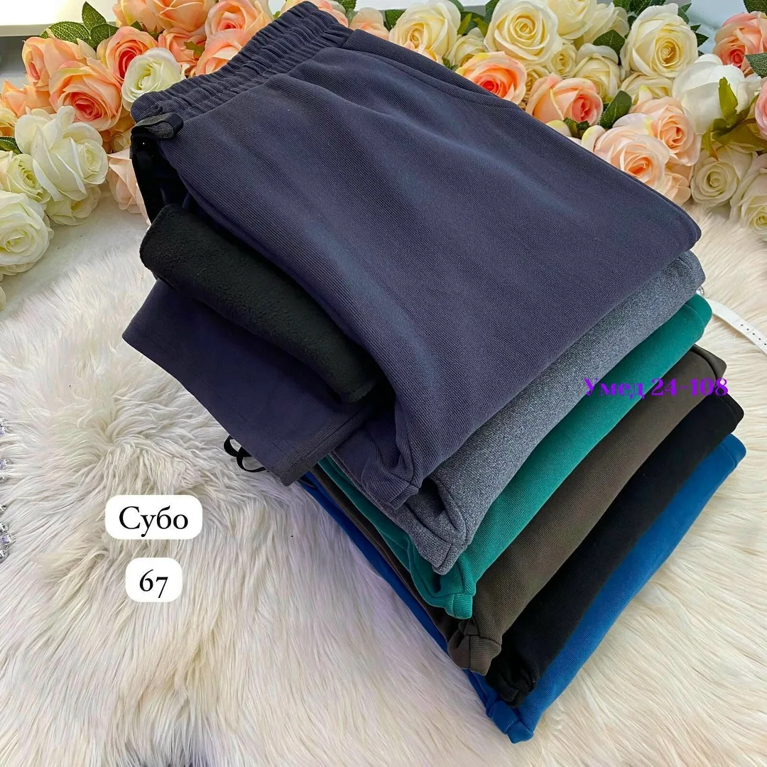 Юбка Имеется карман и шнурок — фото 3