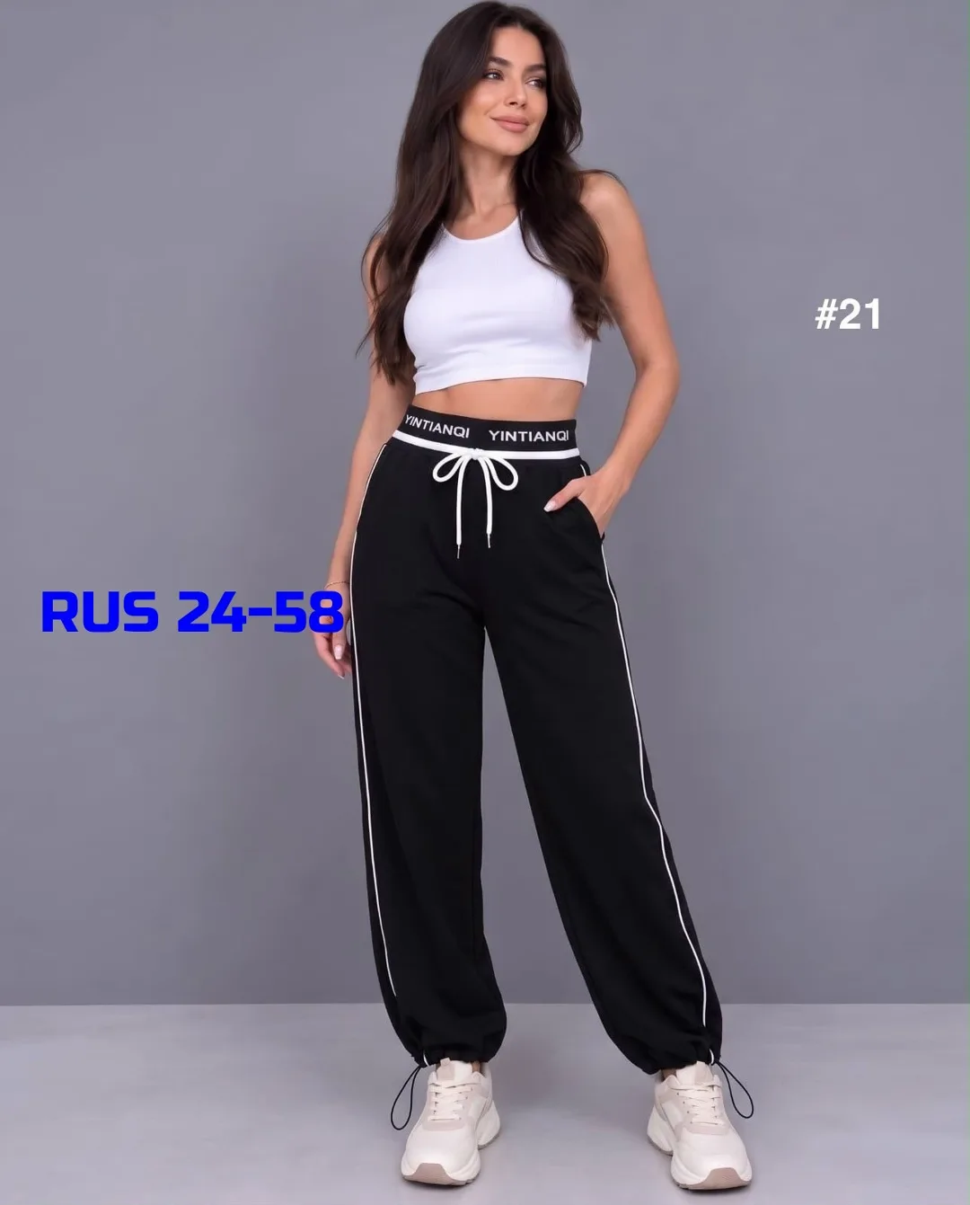 Брюки Свободный крой — фото 4