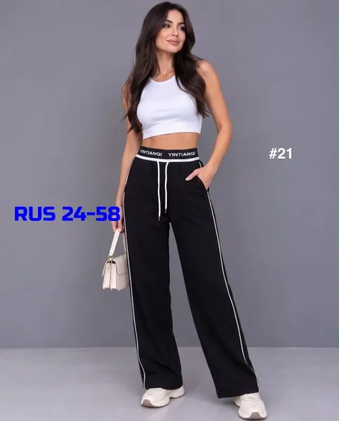 Брюки Свободный крой — фото 1