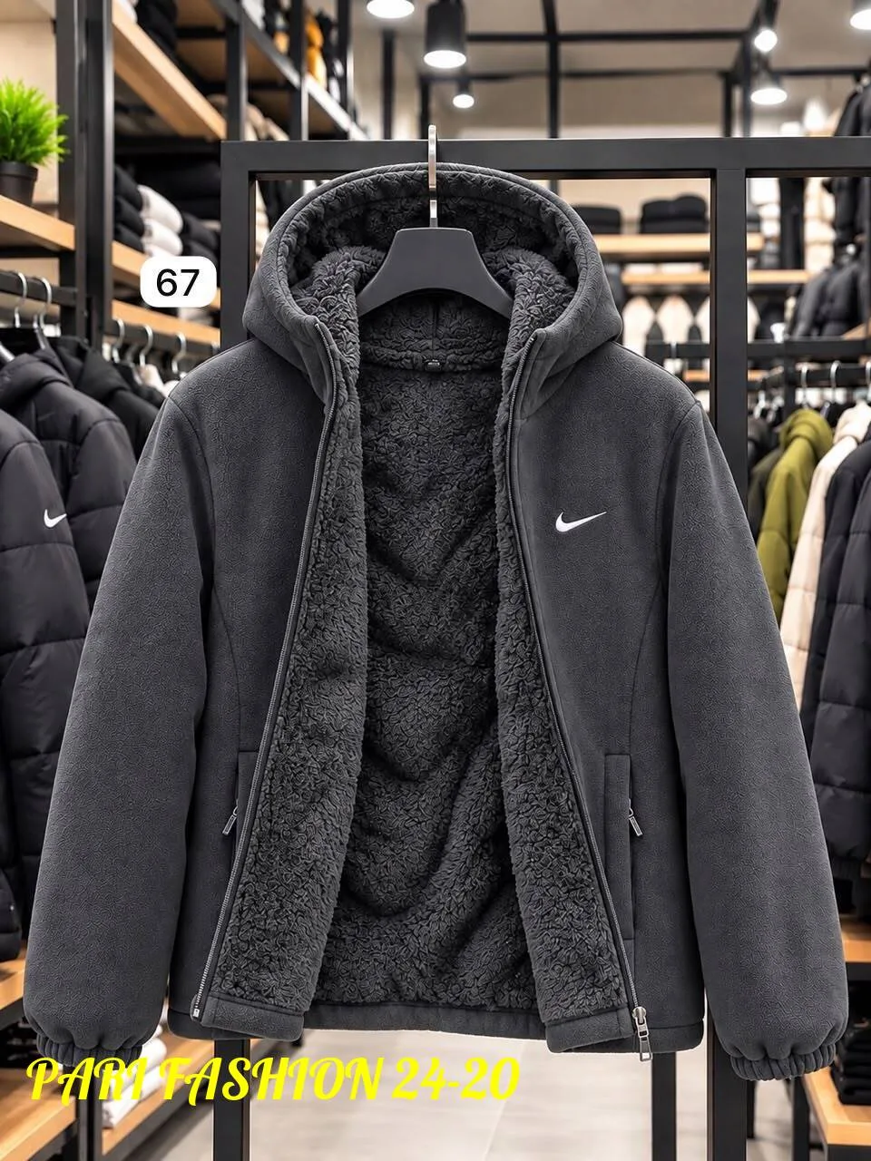 Флисовая куртка Nike с меховой подкладкой — фото 3