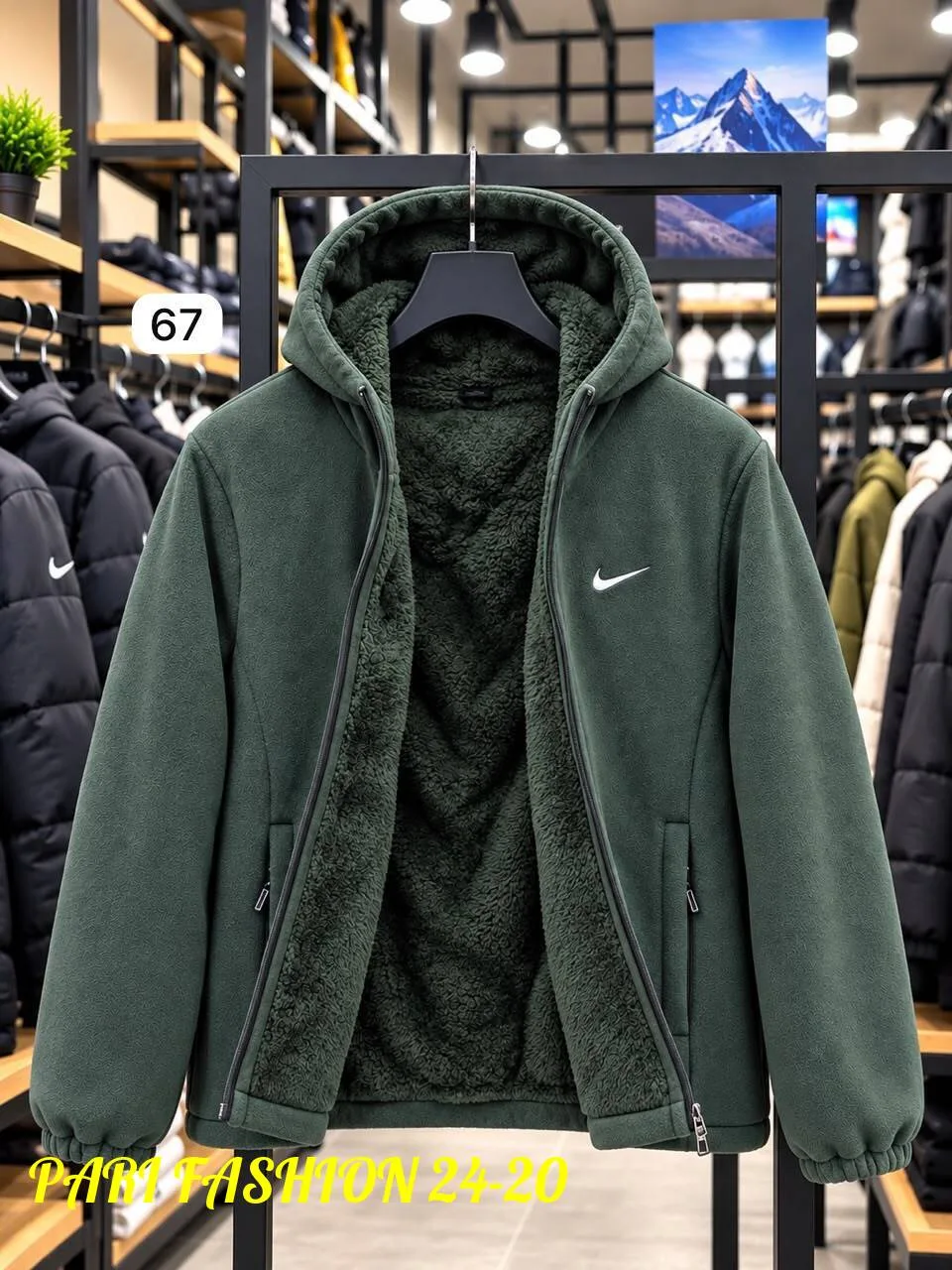 Флисовая куртка Nike с меховой подкладкой — фото 4