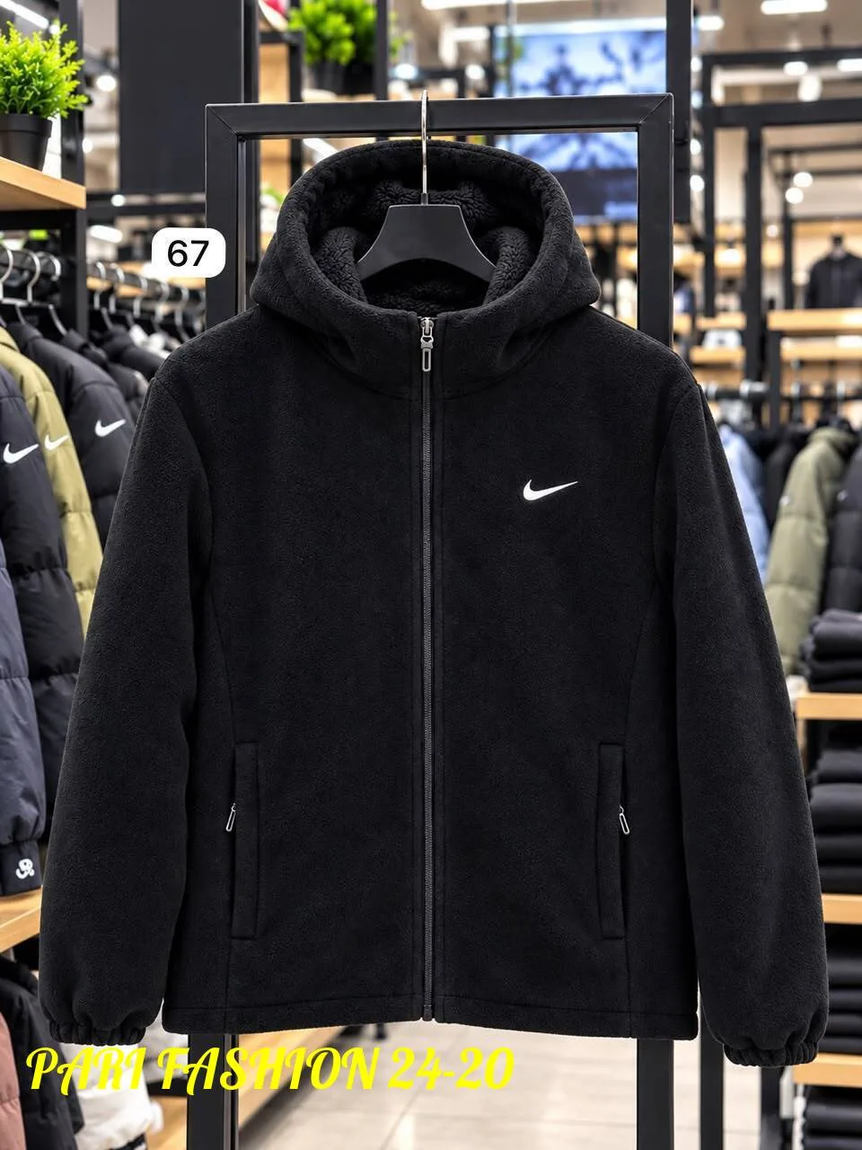 Флисовая куртка Nike с меховой подкладкой — фото 6