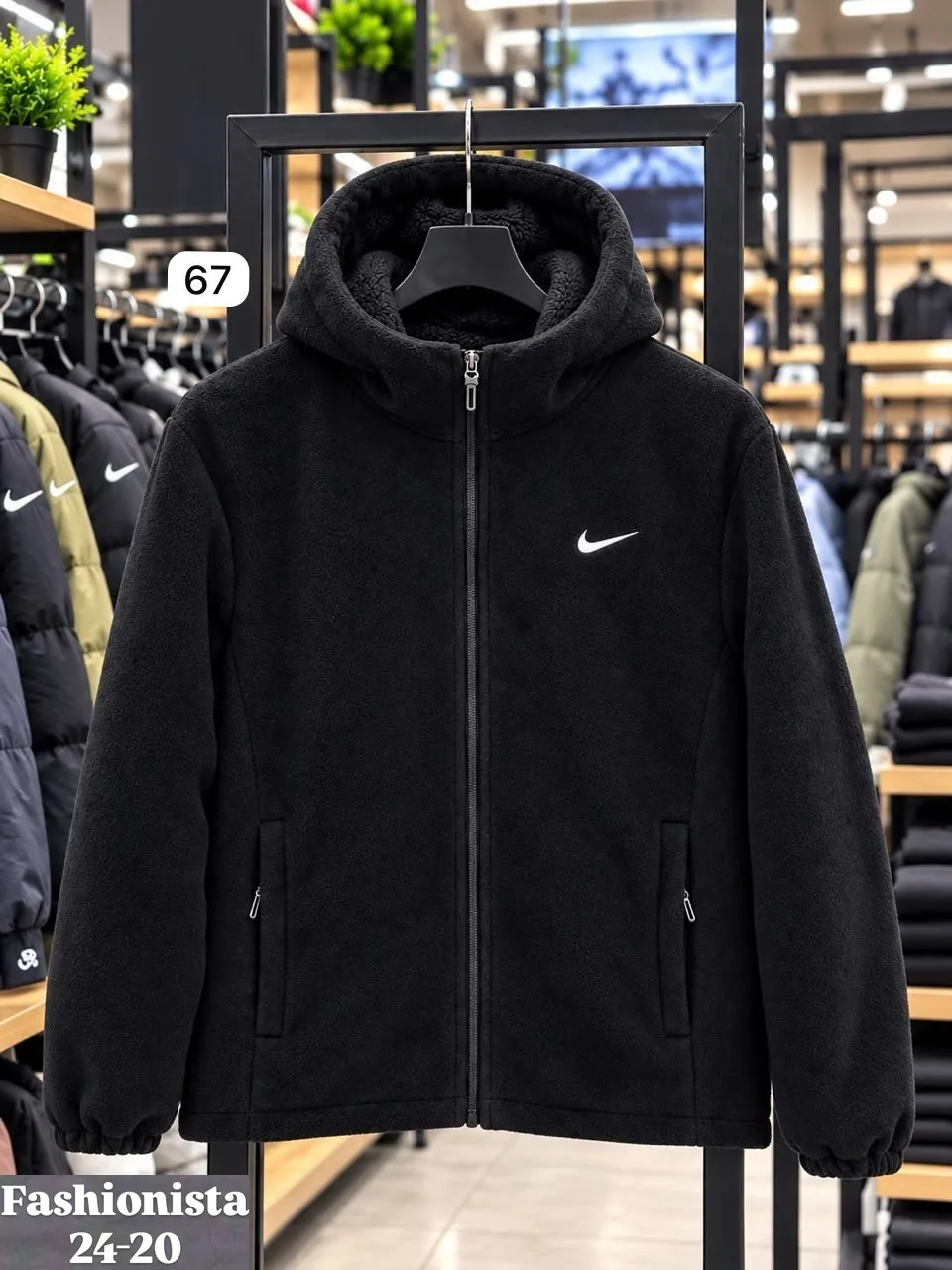 Флисовая куртка Nike с меховой подкладкой — фото 1