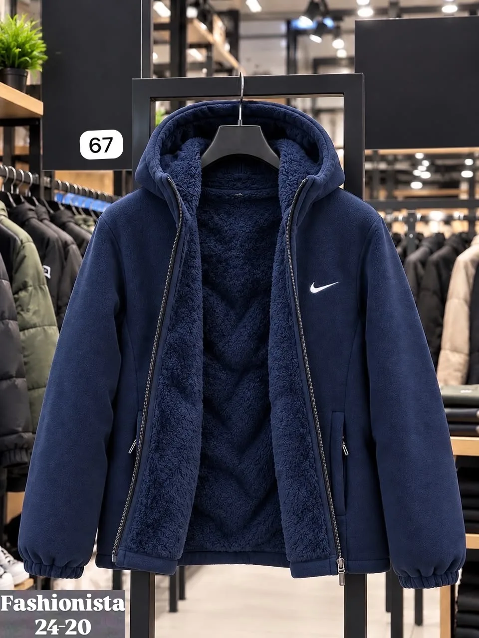Флисовая куртка Nike с меховой подкладкой — фото 2