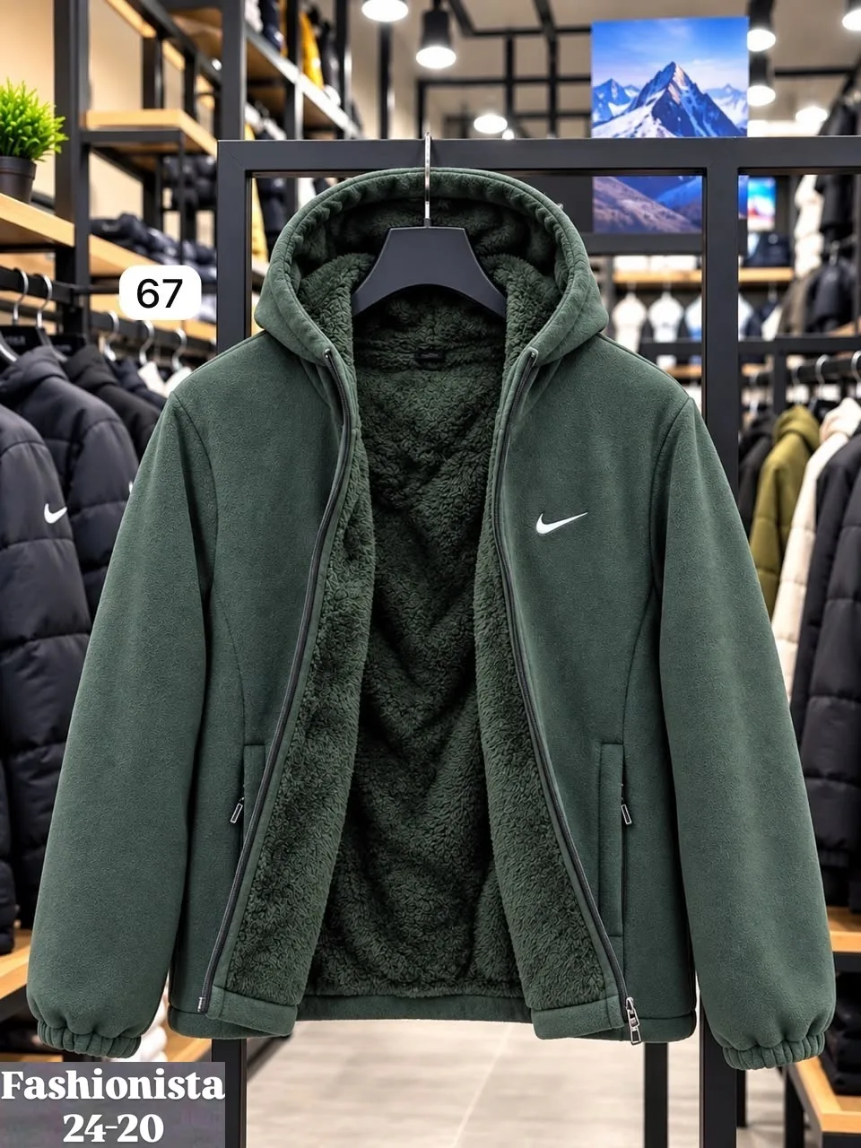 Флисовая куртка Nike с меховой подкладкой — фото 4
