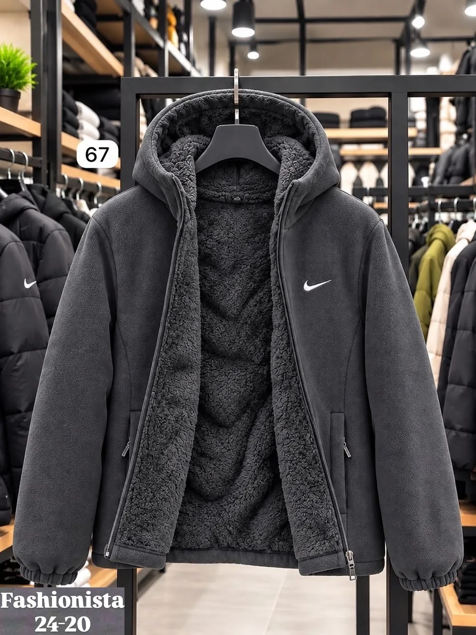 Флисовая куртка Nike с меховой подкладкой — фото 6