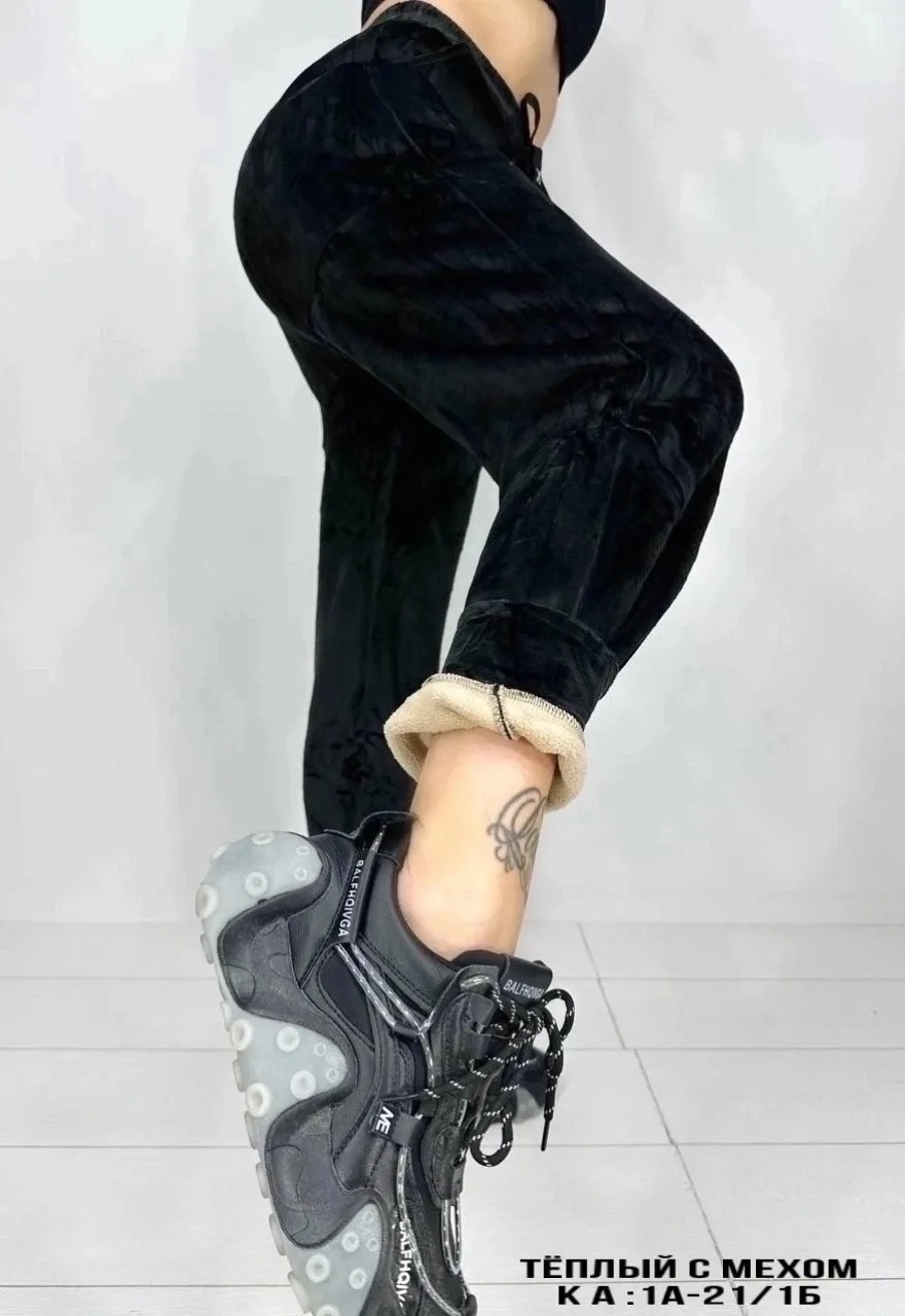 Штаны — фото 3