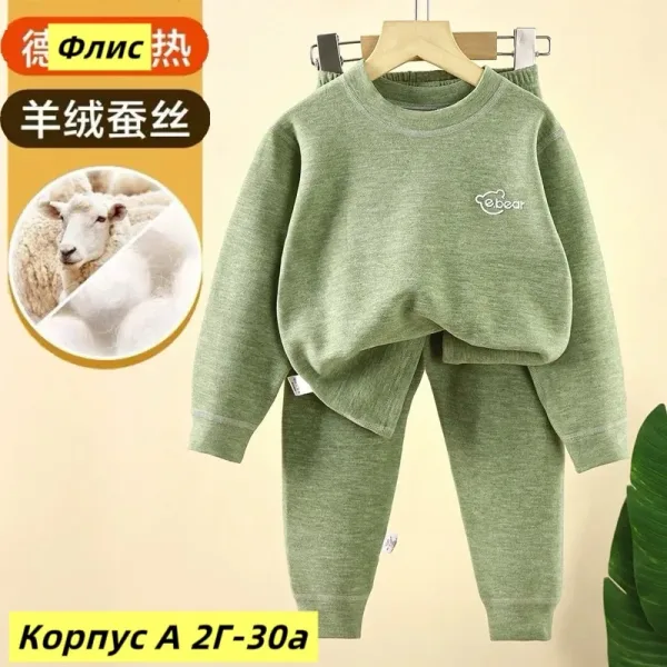 Костюм двойка, флис — фото 19
