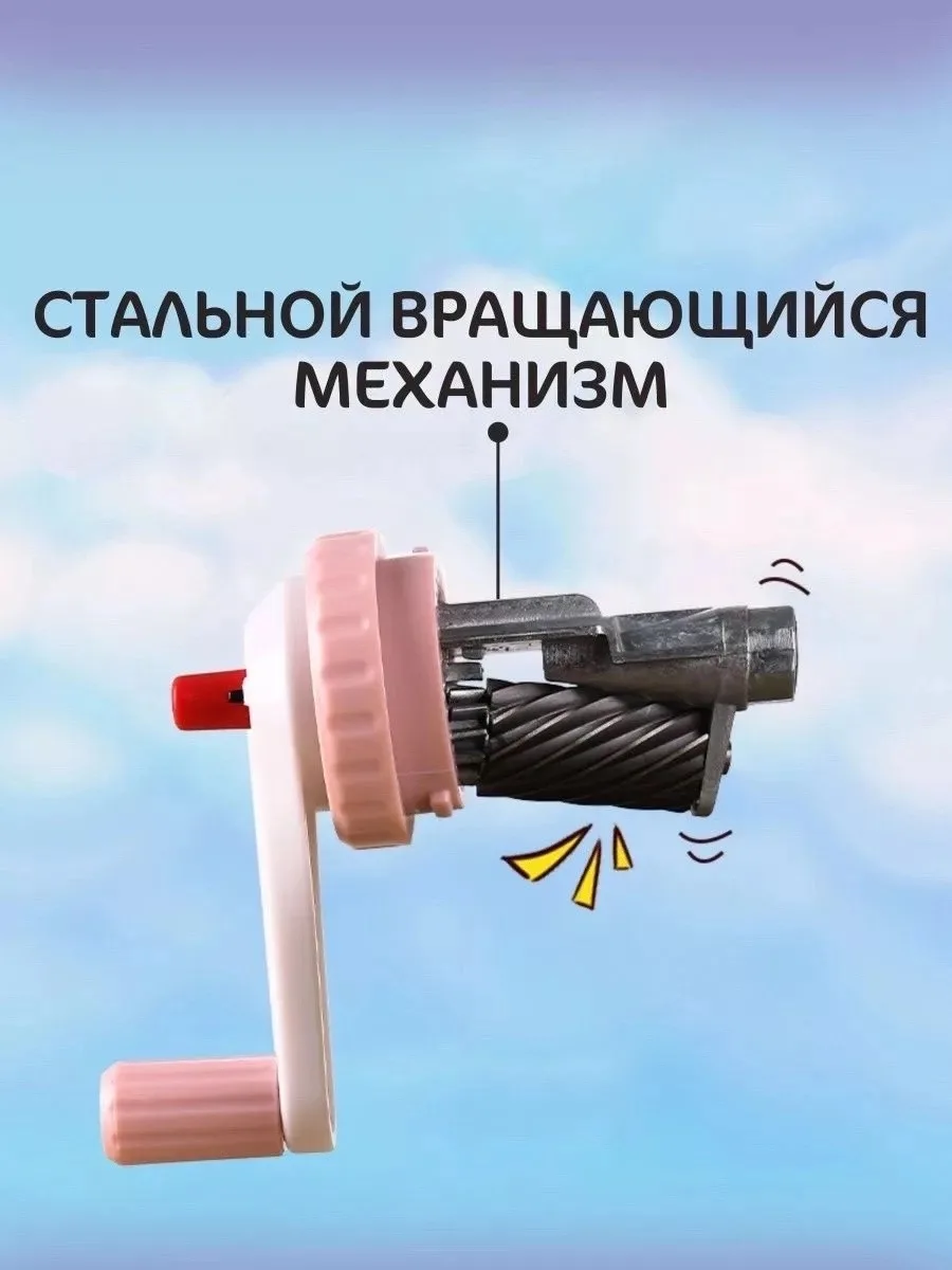Игрушка — фото 5