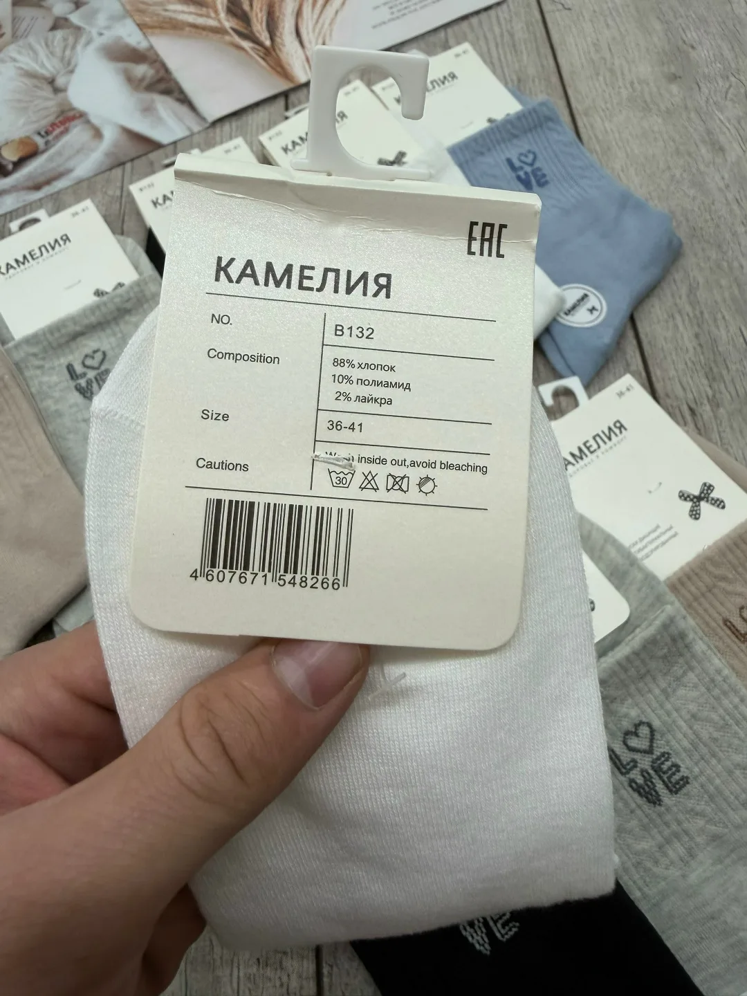 Носки женские хлопок — фото 4