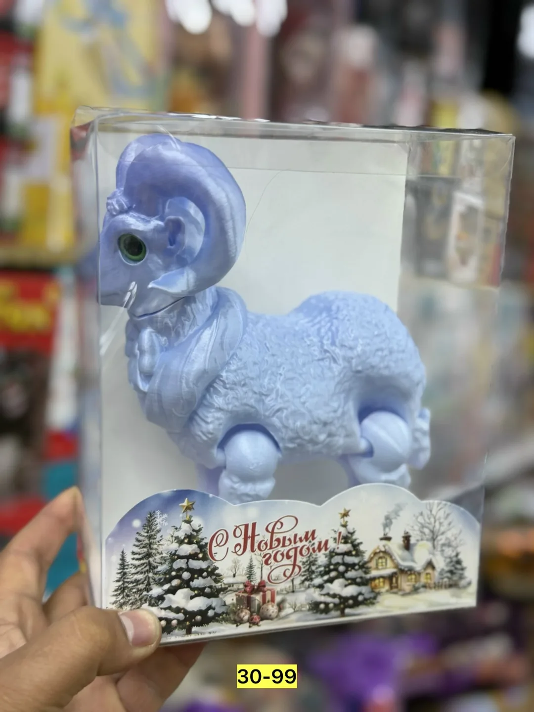 Игрушка в форме 3D барашка из пластика — фото 3
