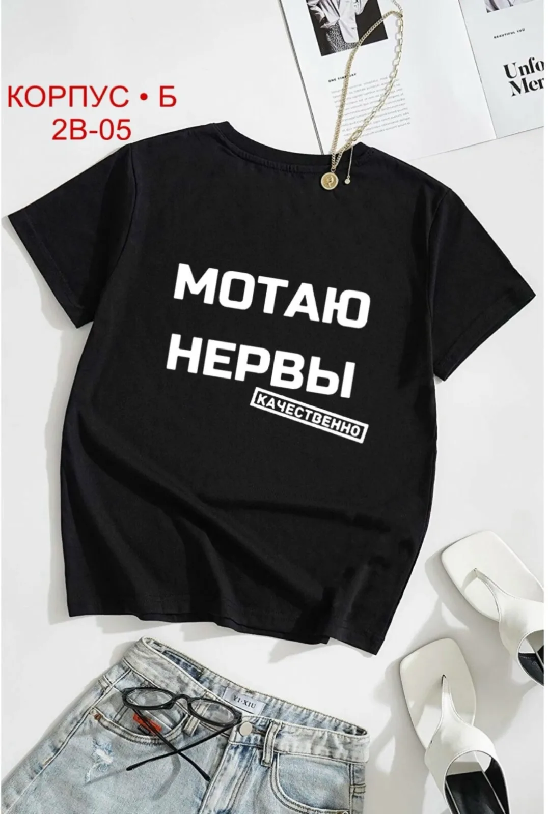 Футболка из 100 хлопка хлопок — фото 2