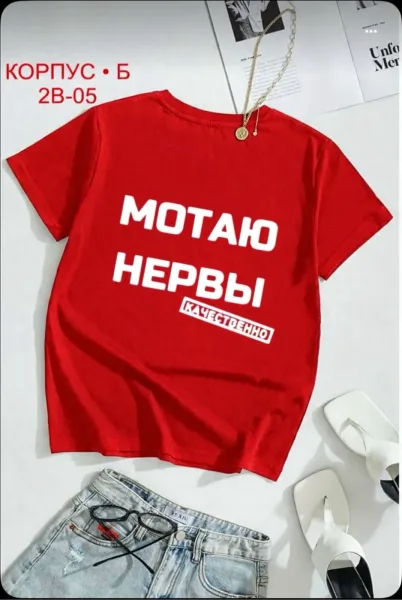 Футболка из 100 хлопка хлопок — фото 6