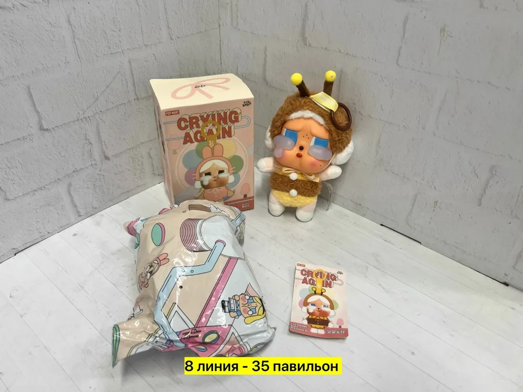 Игрушка Кукла, искуственный мех — фото 1