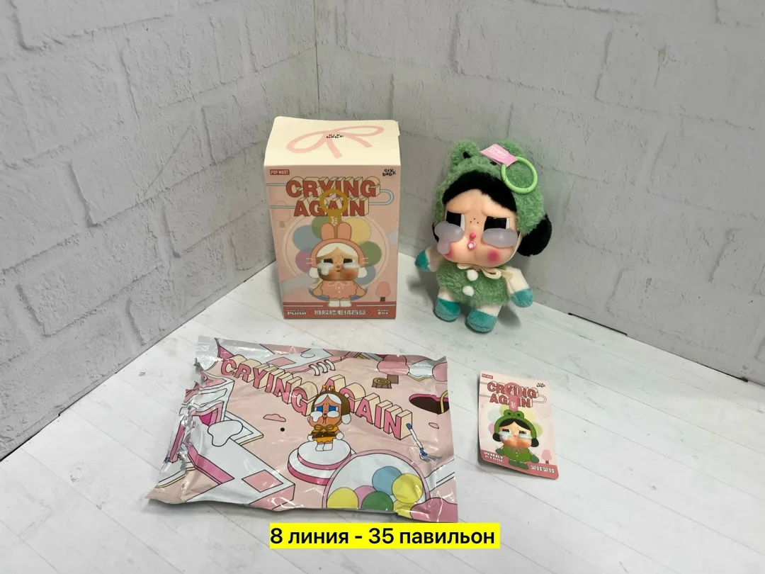 Игрушка Кукла, искуственный мех — фото 4