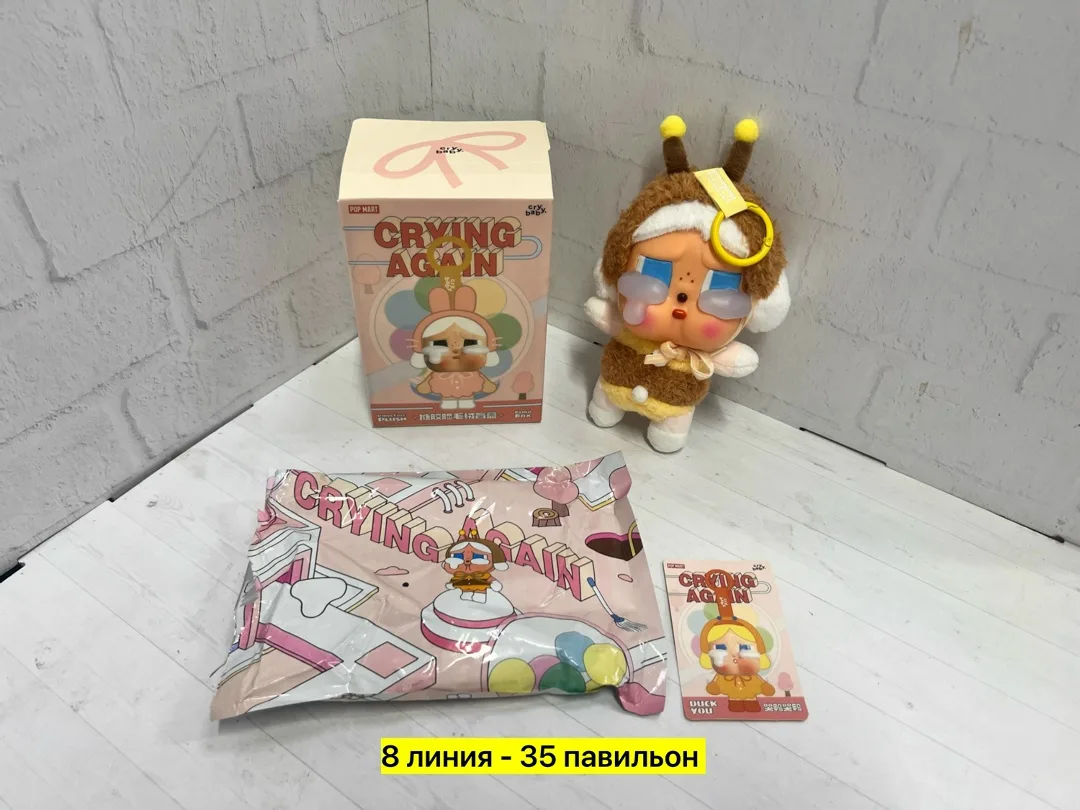 Игрушка Кукла, искуственный мех — фото 5