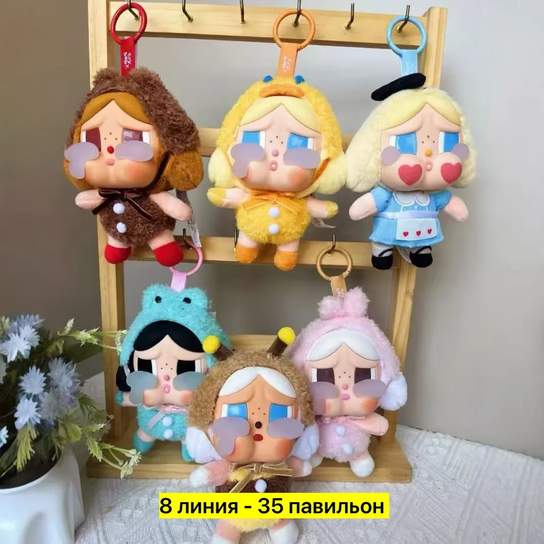 Игрушка Кукла, искуственный мех — фото 9