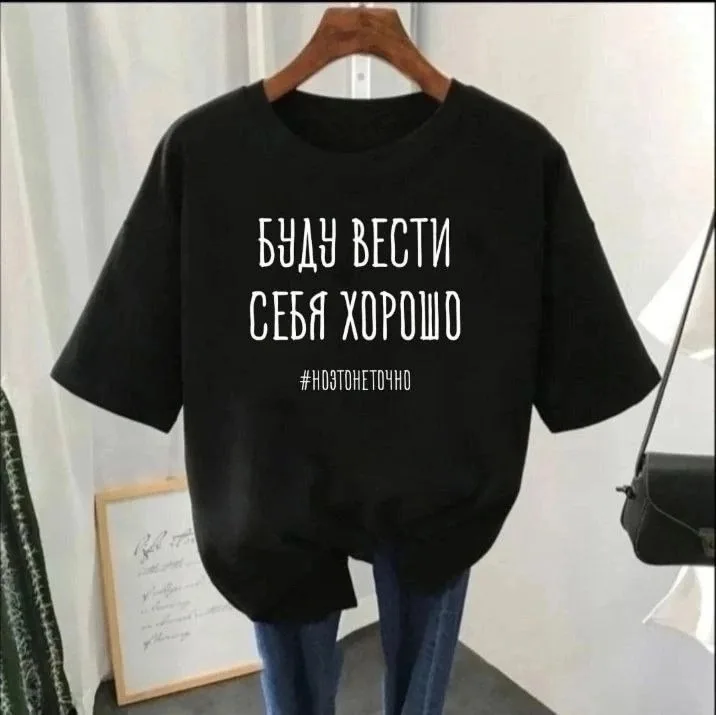 Футболка хлопок — фото 2