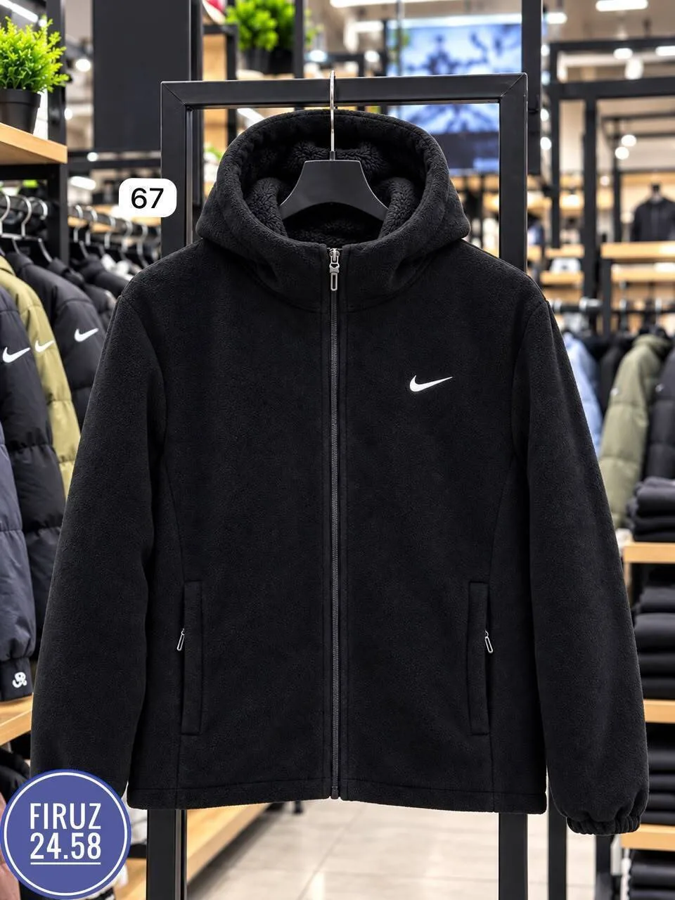 Флисовая куртка Nike с меховой подкладкой — фото 1