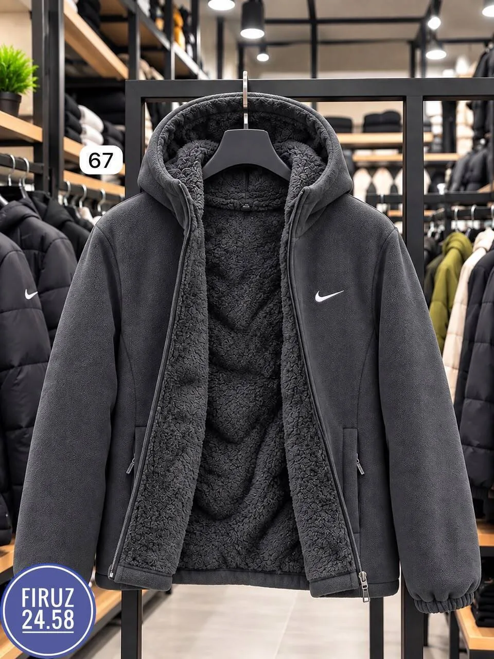 Флисовая куртка Nike с меховой подкладкой — фото 9