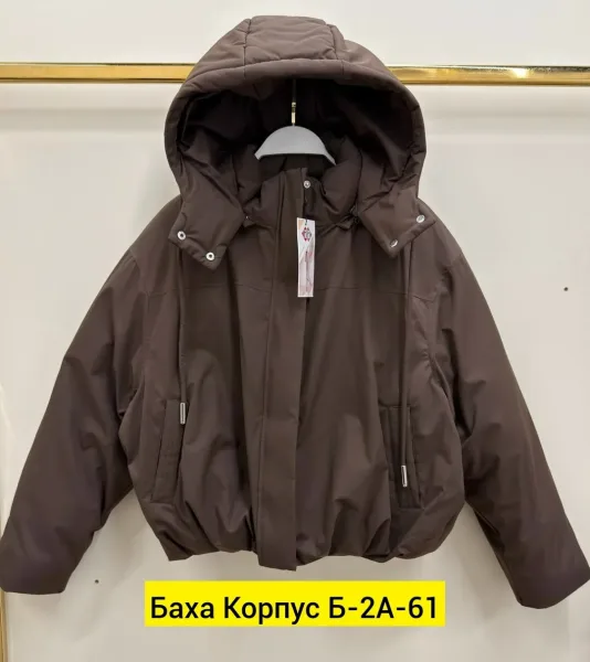 Куртка синтепон — фото 2
