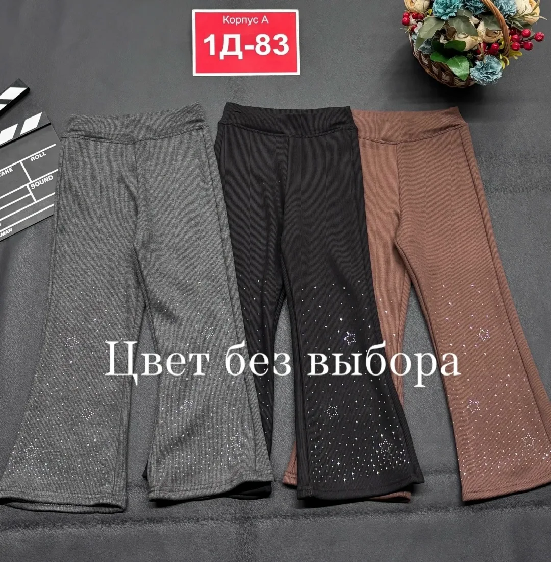 Теплые лосины для девочек из флиса — фото 1