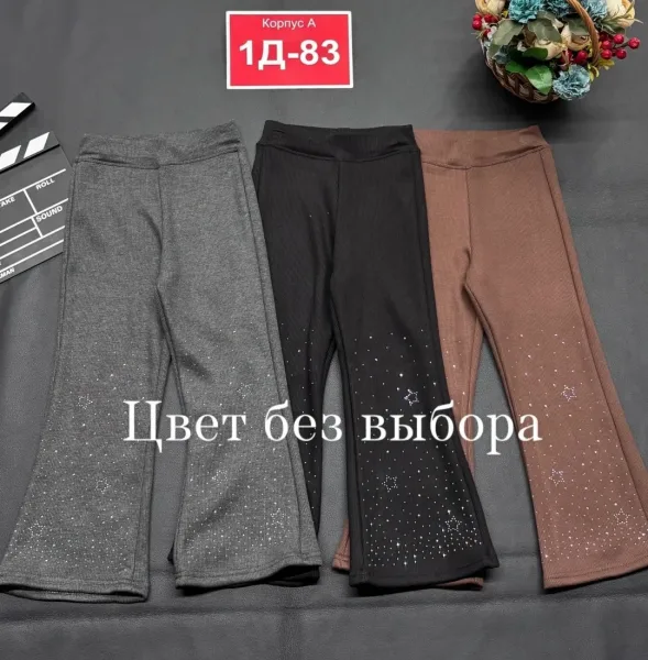 Теплые лосины для девочек из флиса — фото 5