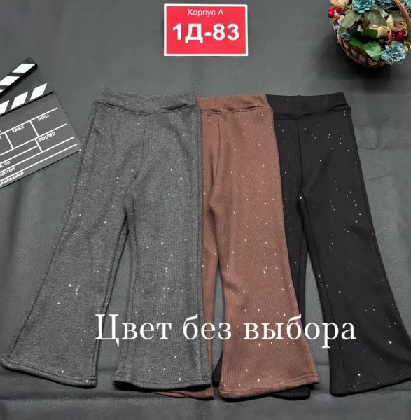 Теплые лосины для девочек из флиса — фото 1