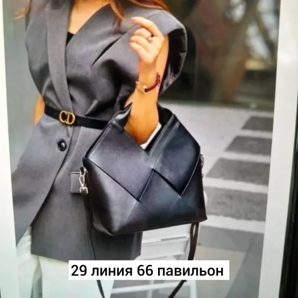 Сумка женская кожаная — фото 5