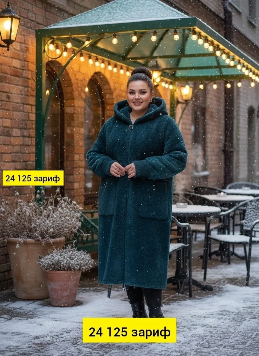Пальто Альпака — фото 3