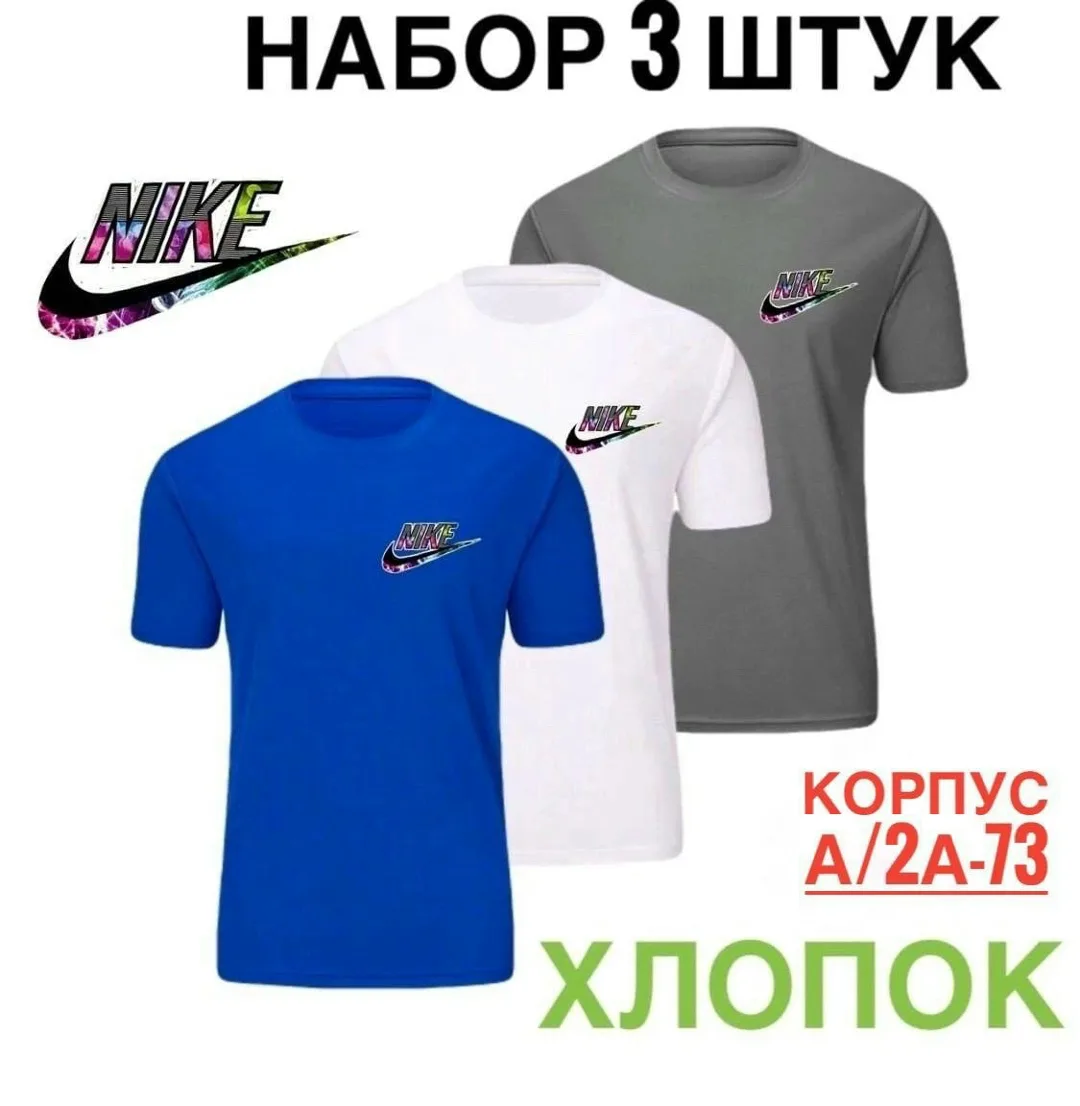Мужская футболка из 100 хлопка — фото 5