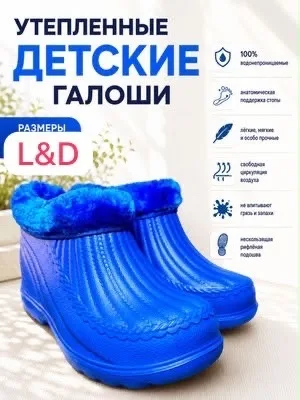 Кеды женские — фото 3