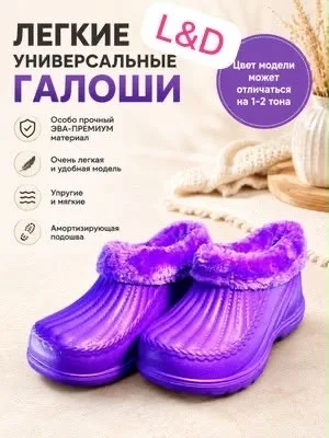 Кеды женские — фото 4