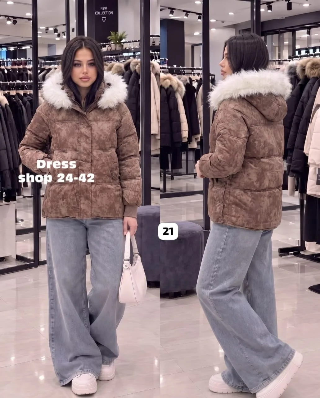 Зимняя куртка — фото 4