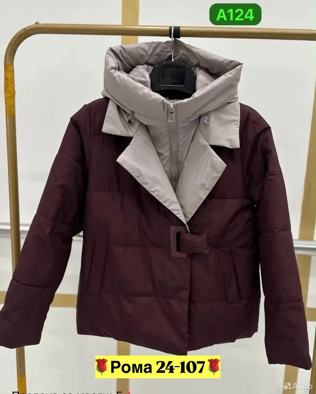 Раз(M-46)(L-48)(XL-50)(2XL-52), плащёвка — фото 5