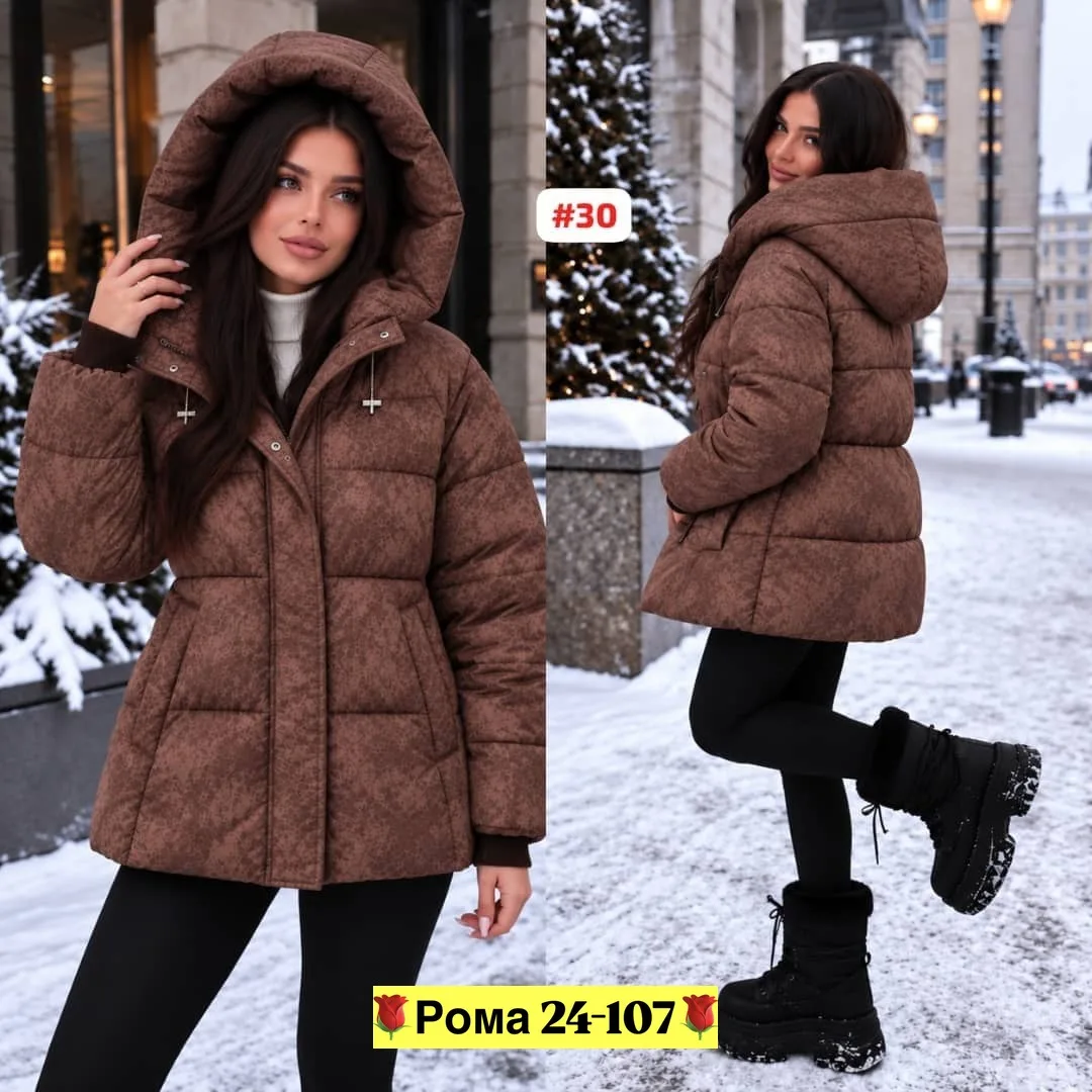 Тёплая и стильная куртка с объёмным капюшоном — фото 3