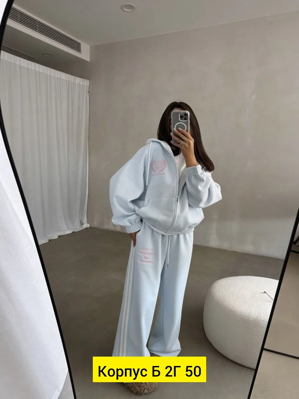 Костюм двойка из ткани без начеса — фото 5
