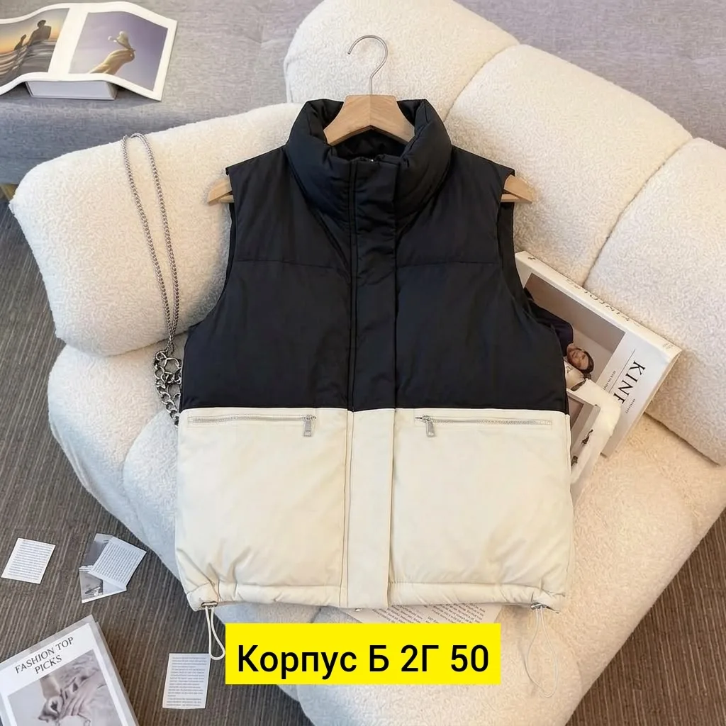 Куртка Жакет, ткань — фото 1