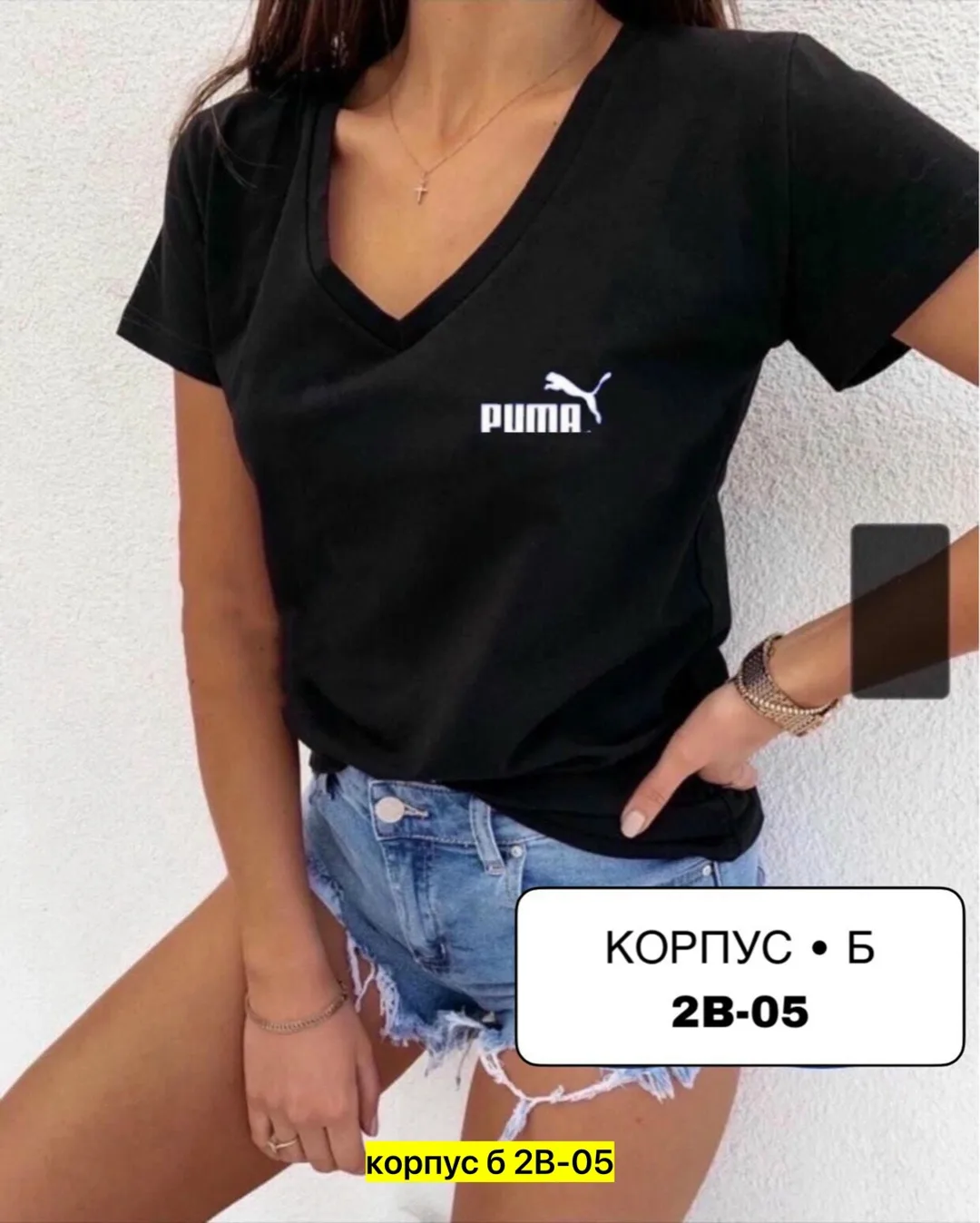 Футболка хлопок — фото 2