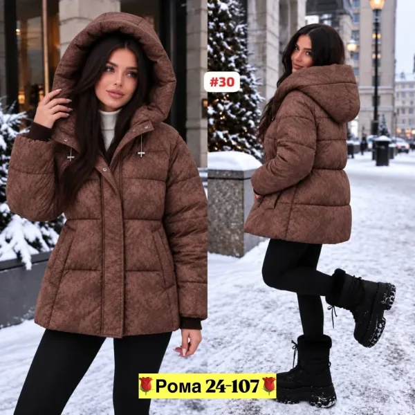 Тёплая и стильная куртка с объёмным капюшоном Разноцветный — фото 3