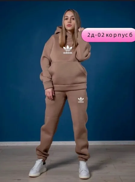 Костюмы, флис — фото 17