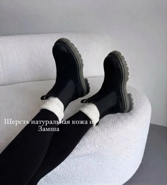 Женские кеды премиум-качества — фото 1
