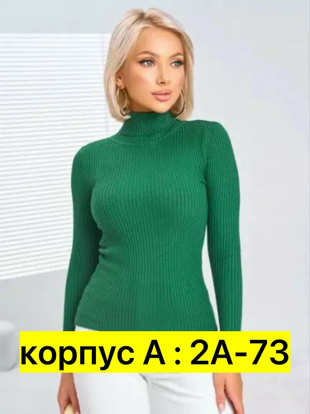 Кофта, хлопок — фото 3